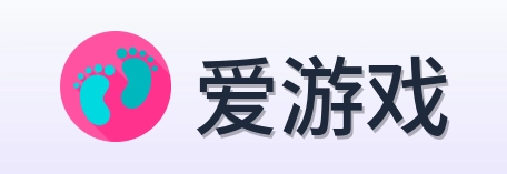 爱游戏 logo
